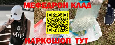 кокаин колумбия Будённовск