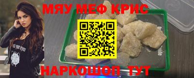 кокаин колумбия Будённовск