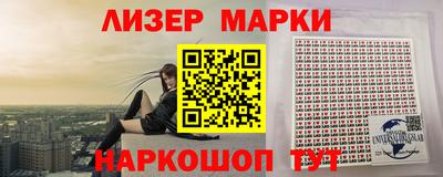 кокаин колумбия Будённовск