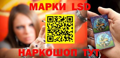 кокаин колумбия Будённовск