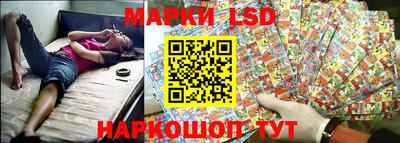 кокаин Бузулук