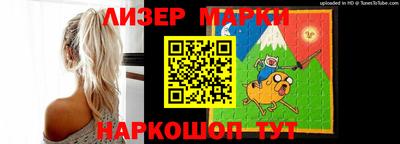 кокаин Бузулук