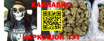 кокаин колумбия Будённовск