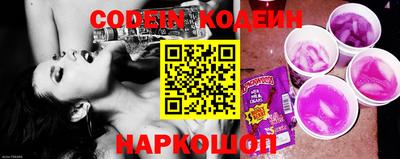 соль курить ск Бугуруслан