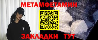кокаин колумбия Будённовск