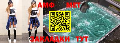 кокаин колумбия Будённовск