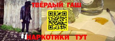 кокаин Бузулук