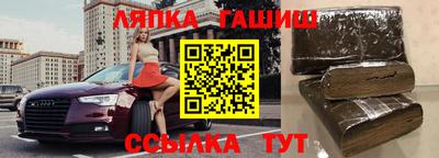 кокаин колумбия Будённовск