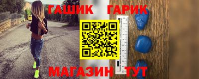 кокаин колумбия Будённовск