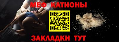 соль курить ск Ирбит