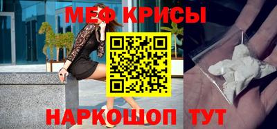 кокаин колумбия Будённовск